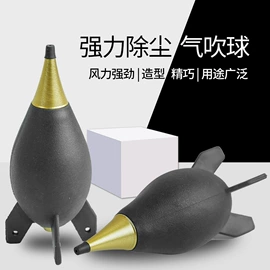 摄影摄像灯具;补光灯;相机滤镜