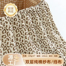 ȫ���p�Ӽ������ϼ��޿U��ӡ��˯���޲�͸��냺��ͯ�·����Ϸ��b