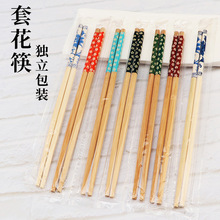 一次性筷子套装竹筷子单独包装青花瓷樱花筷子商用卫生筷餐具批发