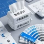 加厚定制抽取式棉柔洁面巾