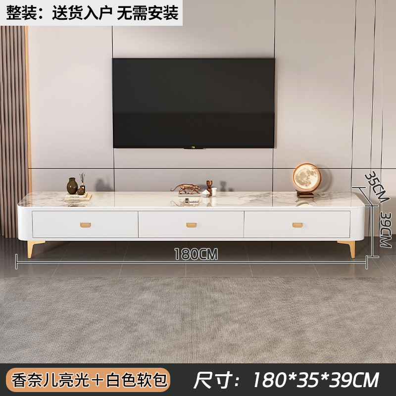 スレートコーヒーテーブルリビングルームホーム2025新しいライト高級テーブルハイエンド小型アパートメントフロアコーヒーテーブルテレビキャビネットの組み合わせ|undefined