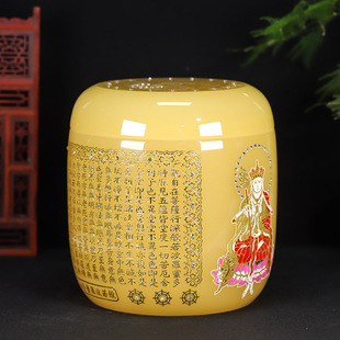 �S�����l���Q������Ʒ�S�����ǻ҉��ز����f�ֹǻ�Ͱ �ǻҺи۹�