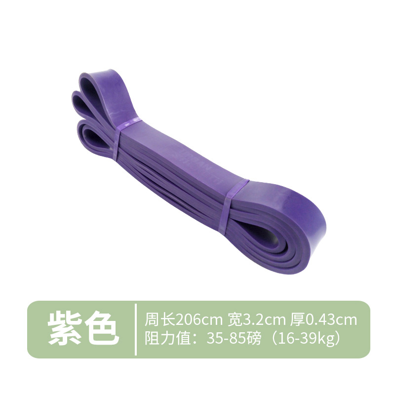 Cinturón elástico de yoga Cinturón de resistencia Cinturón de tracción Cinturón de fuerza Cinturón de tracción Cinturón de tracción Cinturón de tracción