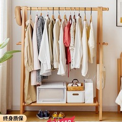 無垢材コートラック床置き家庭用衣類ラック寝室ルームブナ材衣類乾燥ラック屋内シンプルな垂直ポール