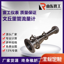 ����������Ӌ����ʽ������b�ú��Ӹߜظ߉�����y��Һ�w����