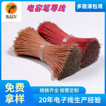 �S��ֱ�N�����{�����C����ݹP��16/0.08����������