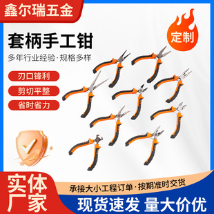�Ⱥڻ��^�ױ�9�����Q��DIY����С�ֹ��������Q늹������Q���錚�Q