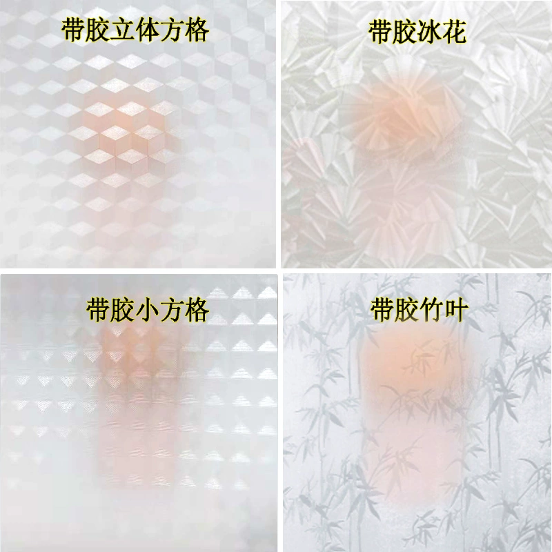 Glass transparent sticker, matte glossy window stickers