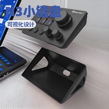 ���Q�控���o�Զ��x�I�P��ҕ���I�Pֱ������̨streamdeck/AI�I�P