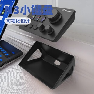���Q�控���o�Զ��x�I�P��ҕ���I�Pֱ������̨streamdeck/AI�I�P