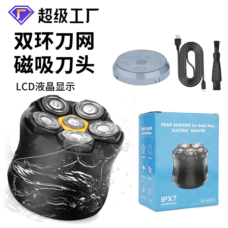 Corte de pelo casero de hombre 6D cabeza de succión magnética afeitadora de alta potencia cuchilla de barba máquina de lavado de cuerpo completo