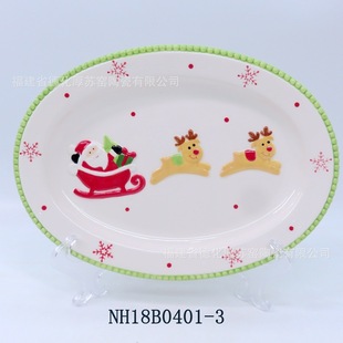 ���ڶ����ֹ����L�}�Q������¹�մɴ�P�}�Q�b��մɱP��ˮ��ƴ�P