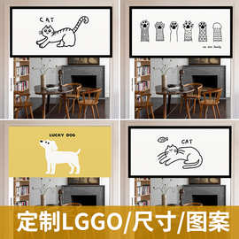 可爱动物厨房柜帘遮档帘小清新防尘免打孔魔术贴遮丑帘门帘隔断布