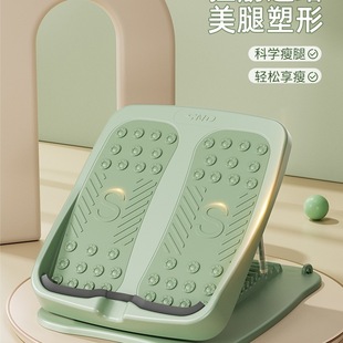 Stretching Board, Inclined Pedal, Calf Stretcher, Slimming Leg Exercise, Standing Fitness Leg Press Auxiliary Equipment