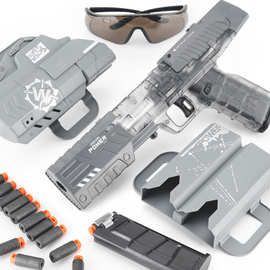 乐辉LP55短款软弹枪玩具男孩14岁以上枪模型塑料手枪玩具枪发射器