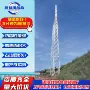 防雷四柱免维护镀锌避雷塔