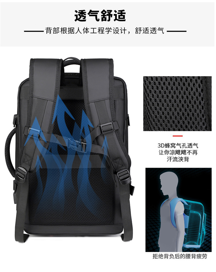 Cross-border computer bag backpack, men's style, fashionable, shoulder-carry, large-capacity commuting schoolbag, business backpack undefined