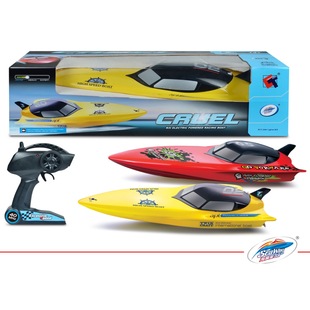 �羳���N�b�ش��b�ؿ�ͧ2.4G����ˮ�σ�ͯ������ߴ��к����նY��