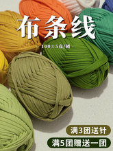 ���l���ֹ�diy��Ь��Ь��ƽ�����ռ{�����|��ë���F�������ϰ���