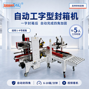 ȫ�Ԅӹ����ͷ���C��̿��f��������z���Ľ�߅����C�S�Ҷ���