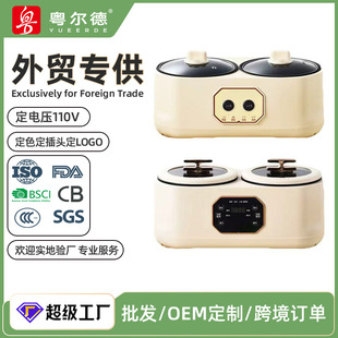 ���޶��� �pđ���Ҽ��ö๦���x������A�s���r����������