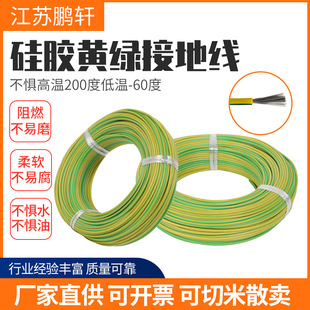 ���zܛ���͸ߜ�AGR��a�~о�S�G늾��pɫ���ӵؾ�1/2.5/4/6ƽ��