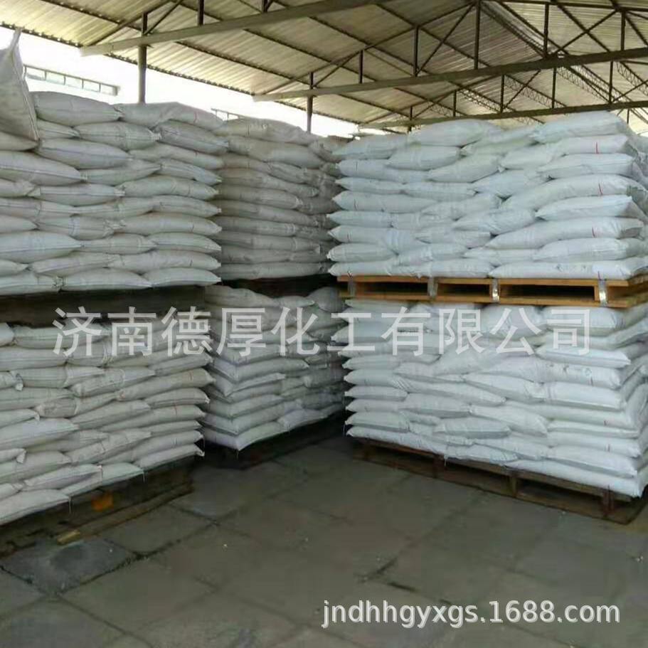 �����ֻ������ż�Ʒ�����Լ� ������ſ�ʯұ����ζƷҽѧ �Ȼ���