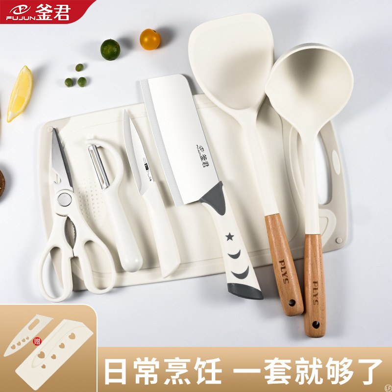 Cuchillo de cocina para mujeres, cuchillo de cocina, cuchillo de cocina, cuchillo de cocina, cuchillo de frutas para estudiantes, cuchillo de alimentos para bebés domésticos