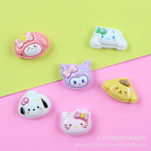 ��������������t����������zdiy�֙C����֬����^�K�����NƬ