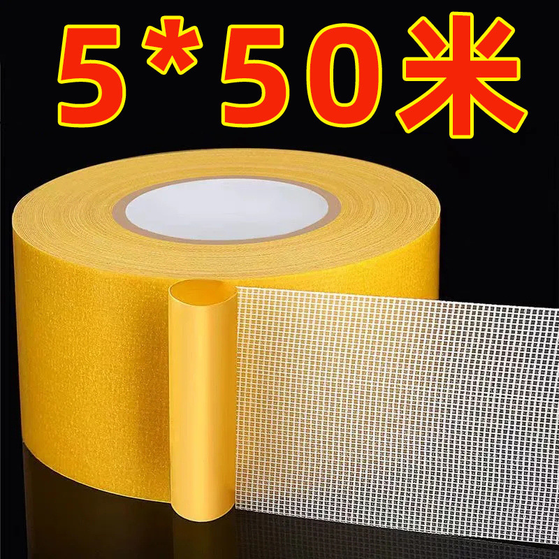 [강력한 접착력과 농축] 1초 빠른 스티커 - 오늘 베스트셀러