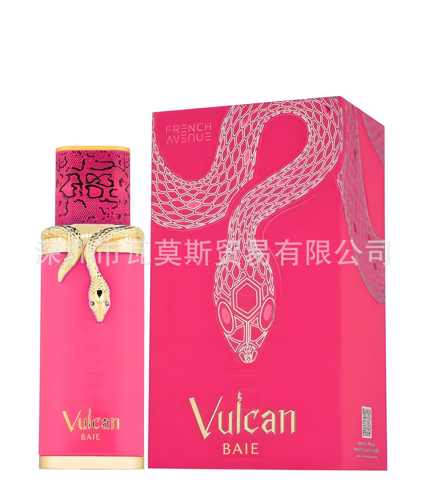 Fragancia Vulcan Feu comercio exterior Oriente Medio Dubai Perfume árabe para hombres y mujeres