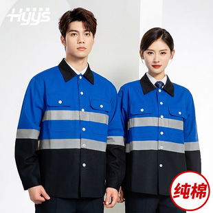�羳����ú�V���ڱ����������b����l���B���؟ɹ��S���{����