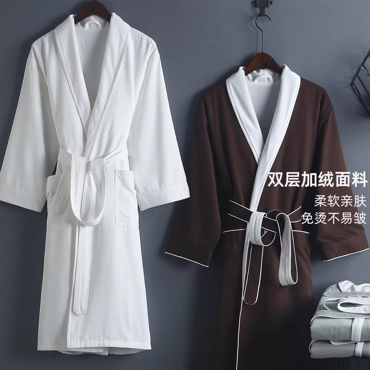Velvet Hotel Bathrobe, Cut Velvet Home Wear, Spring and Autumn All-Season Bathrobe, Waffle Bathrobe, Water-Absorbent Quick-Dry Bathrobe for Men and Women