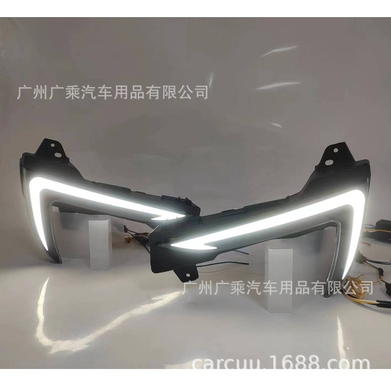 Luces de Circulación Diurna para Tesla, Modelo 3, Modelo Y, Luces Antiniebla, Guía de Luz de 2 Colores