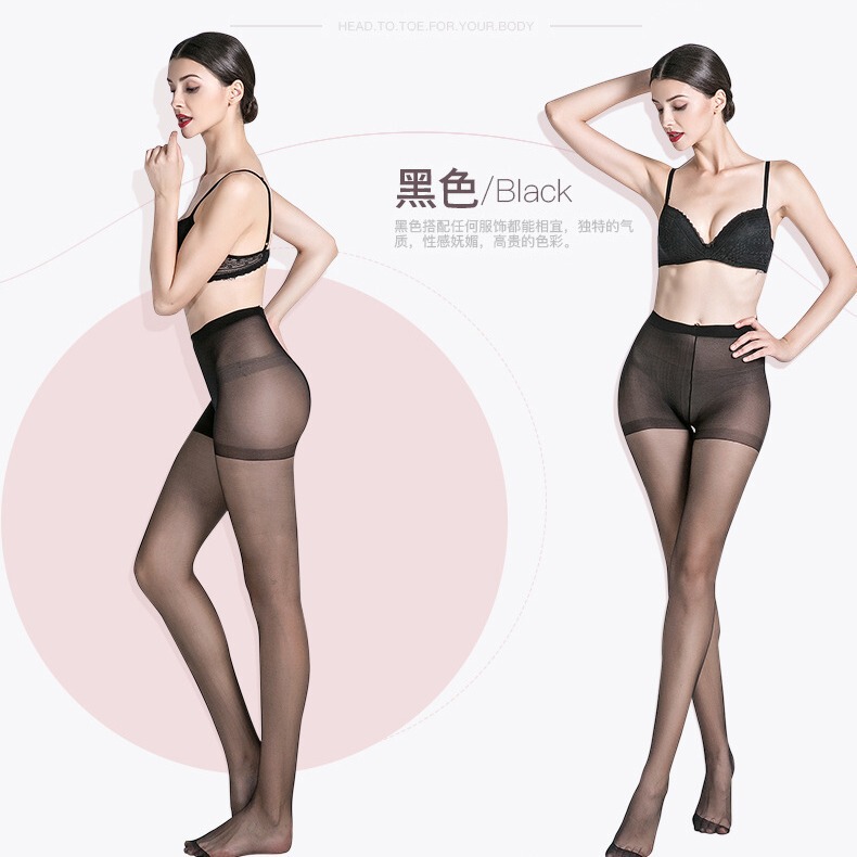 Ultra-Thin Black Silk 0D Pantyhose Bare Leg Artifact Pantyhose Thin Anti-Snatch Stockings Stockings