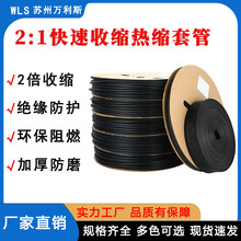 ����늾����o1��2��s�ܶ�NҎ��^���׹��͸ߜ��o����ܛ����ȼ