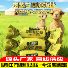 ���ɹ��خa��ԭ�����������ţ�������������Ƿ����r���ǃ�ͯ��ʳ