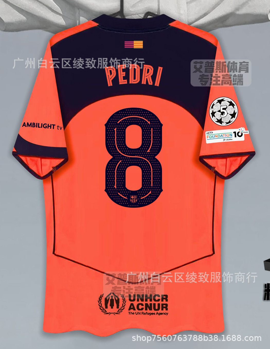 Camisetas de fútbol del Barcelona temporada 2526 para aficionados, número 10 Yamalet, número 11 Raffini, número 8 Pedri