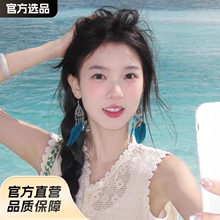 新中式小众设计感高级民族风耳环女复古气质长款蓝色羽毛流苏耳饰