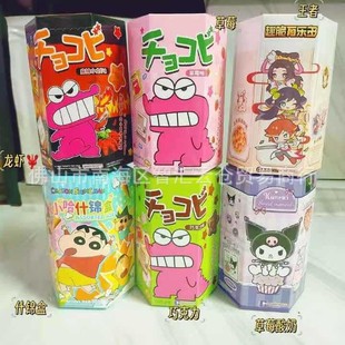 ̩���M���{�~ɽ�����ɿ˱�Ϟ�PС���ɿ���ζ���״�����ʳƷ25g