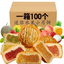 ˮ������С��Vʽ��������ζ�������b��������y���c���l