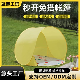 游戏屋/球池;城堡别墅玩具;帐篷