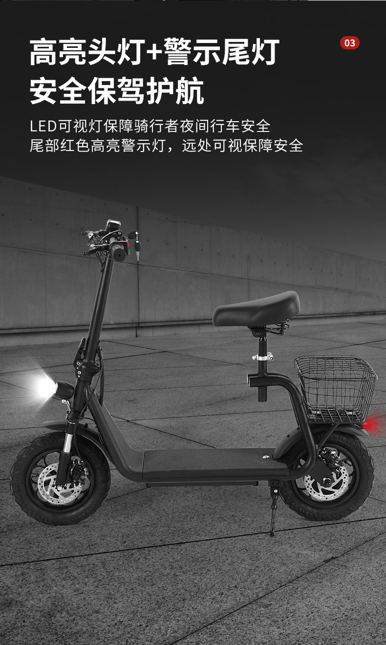 Foreign trade electric scooter lithium mini electric scooter aluminum alloy portable folding electric adult driving car