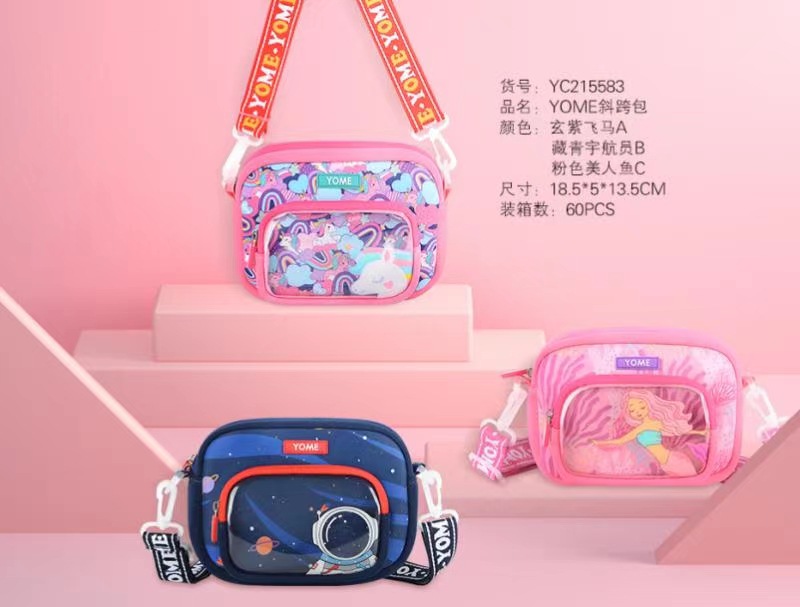 mmexport1610884141854