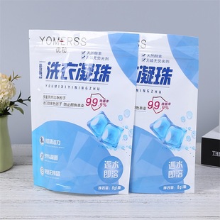 ��������ӡ�� ӡ��ϴ�·۰��b ���� ��ը�}���b ��©�� �z�۰��b