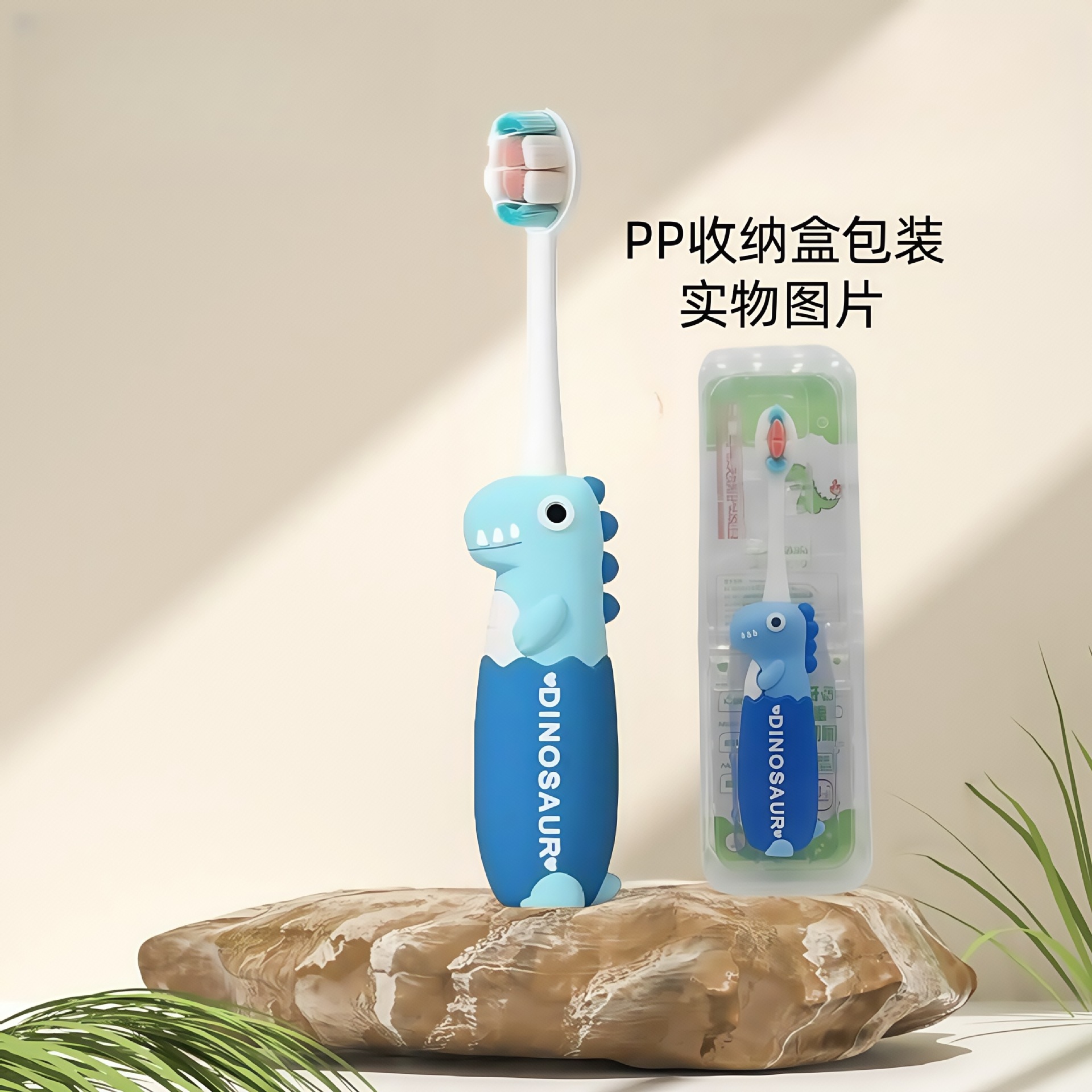 Z03 - 스탠딩 공룡 - 블루 [영문 포장 필요 시 요청사항에 기재]