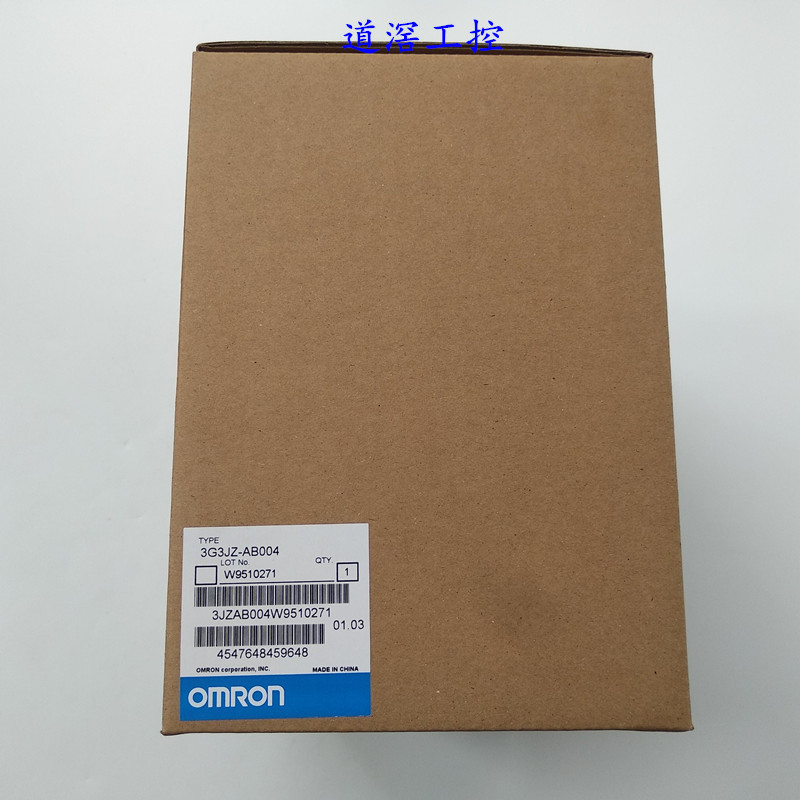 3G3JZ-AB004欧姆龙4.2A简易型智能变频器0.75kW三相200VAC