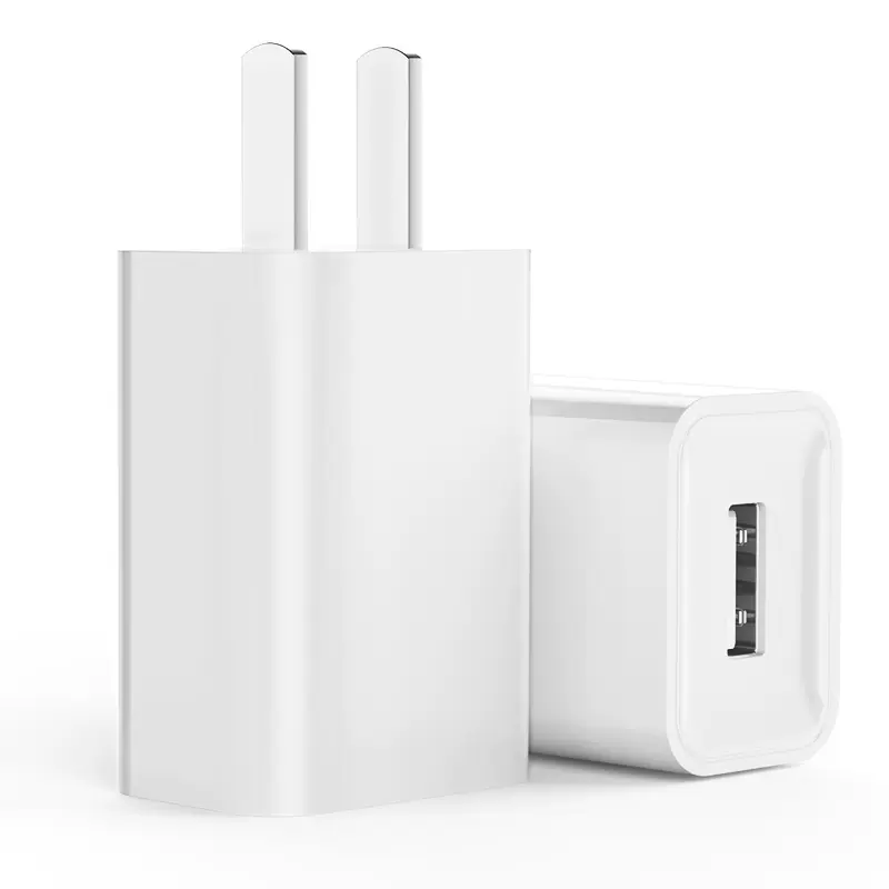 充电器充电头3C认证通用适用华为荣耀小米插头5V2A安卓sub充电