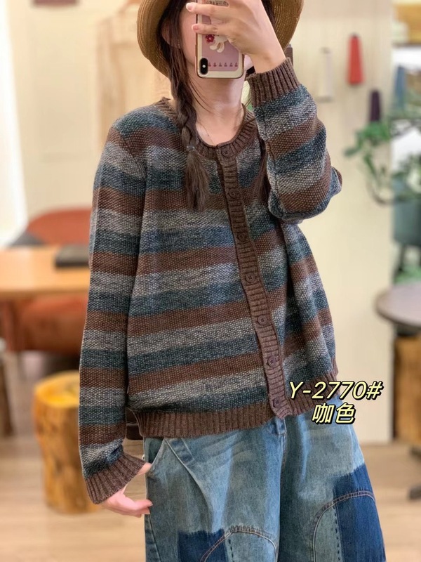 撞色条纹针织开衫女 2025秋新款复古宽松圆领棉线毛衣外套 2770|undefined