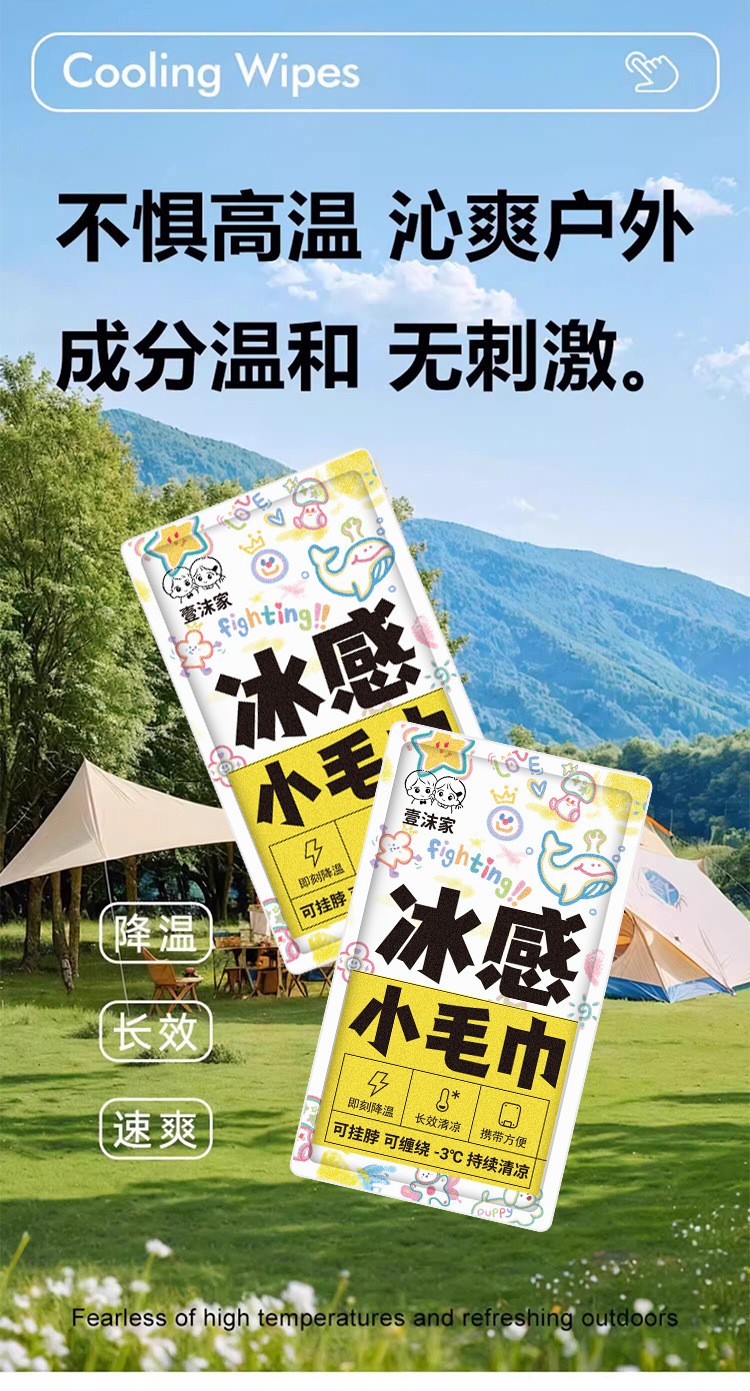 详情图01.jpg